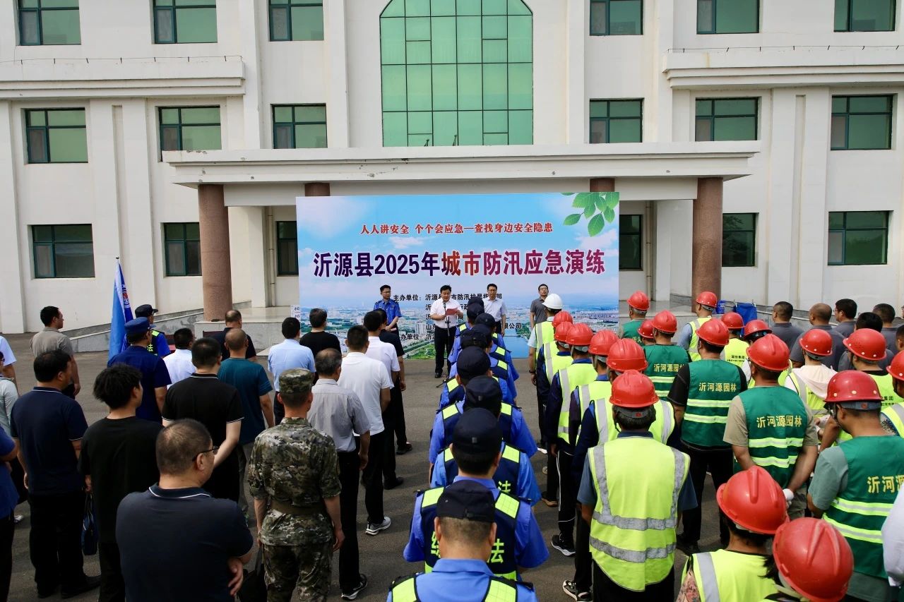 1751014991346503.jpg 微信图片_2025-06-27_165959_613.jpg